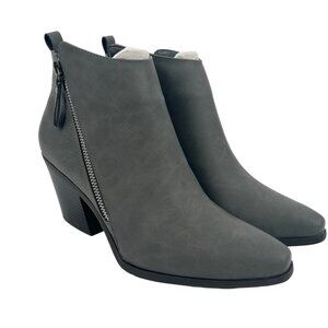 NWB JustFab Carlee Faux Leather Gray Ankle Booties